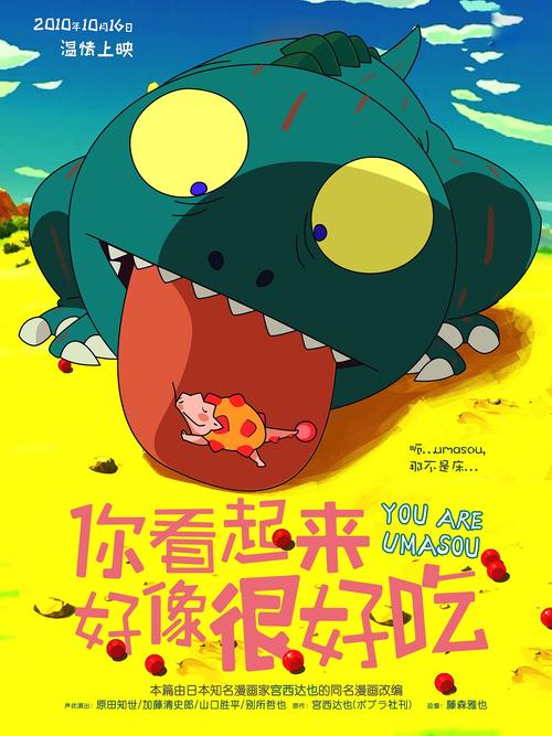 办假的花旗银行报表
